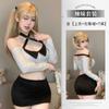 Lin Lin Ting Lingerie Sexy, Saia Sexy de Puro Desejo que Abraça o Quadril, Secretária Quente, Não Precisa Tirar o Uniforme, Conjunto de Pijama Tentação 2899