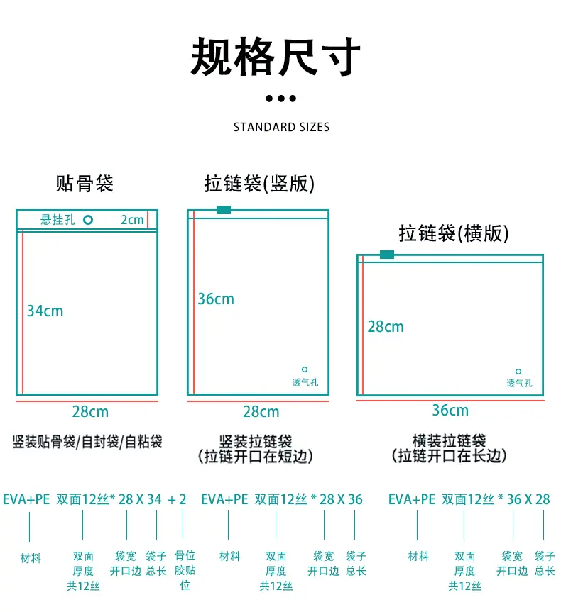详情页_04