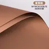 Papel de color puro estilo coreano de 8 milímetros de grosor, papel Ouya, papel de regalo floral impermeable, materiales de embalaje para floristerías