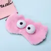 Nueva Máscara de Ojos para Dormir de Dibujos Animados Linda y Peluda Máscara de Ojos de Unicornio Colorida de Ensueño Máscara de Ojos Blackout de Viaje 3D Paquete de Hielo