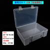 Caja de Plástico Rectangular Portátil con Tapa para Piezas de Ferretería, Caja de Herramientas de Escritorio, Organizador para Papelería, Juguetes y Almacenamiento de Lego