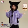Suéteres de Lana de Invierno para Niñas y Ropa de Algodón 2025 Nueva Ropa Infantil Mediana y Grande Cálida y Cómoda Ropa de Algodón Joint Coolomi Venta al por Mayor