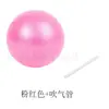 Bola de ginástica à prova de explosão para yoga, fitness, reparo pós-parto, Pilates, tubo de trigo, bola pequena para crianças, brinquedo