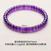 Pulsera de Cuentas de Cristal Natural de Corte Recto, Cuentas Vintage de Cristal Morado Amarillo, Joyería de Cuentas DIY, Collar, Accesorios para Manos, Cuentas al por Mayor