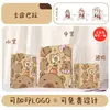 Mini Bolsa de Regalo Estilo Haidilao, Bolsa Pequeña de Papel, Bolsa de Regalo, Bolsa Tote de Recuerdo