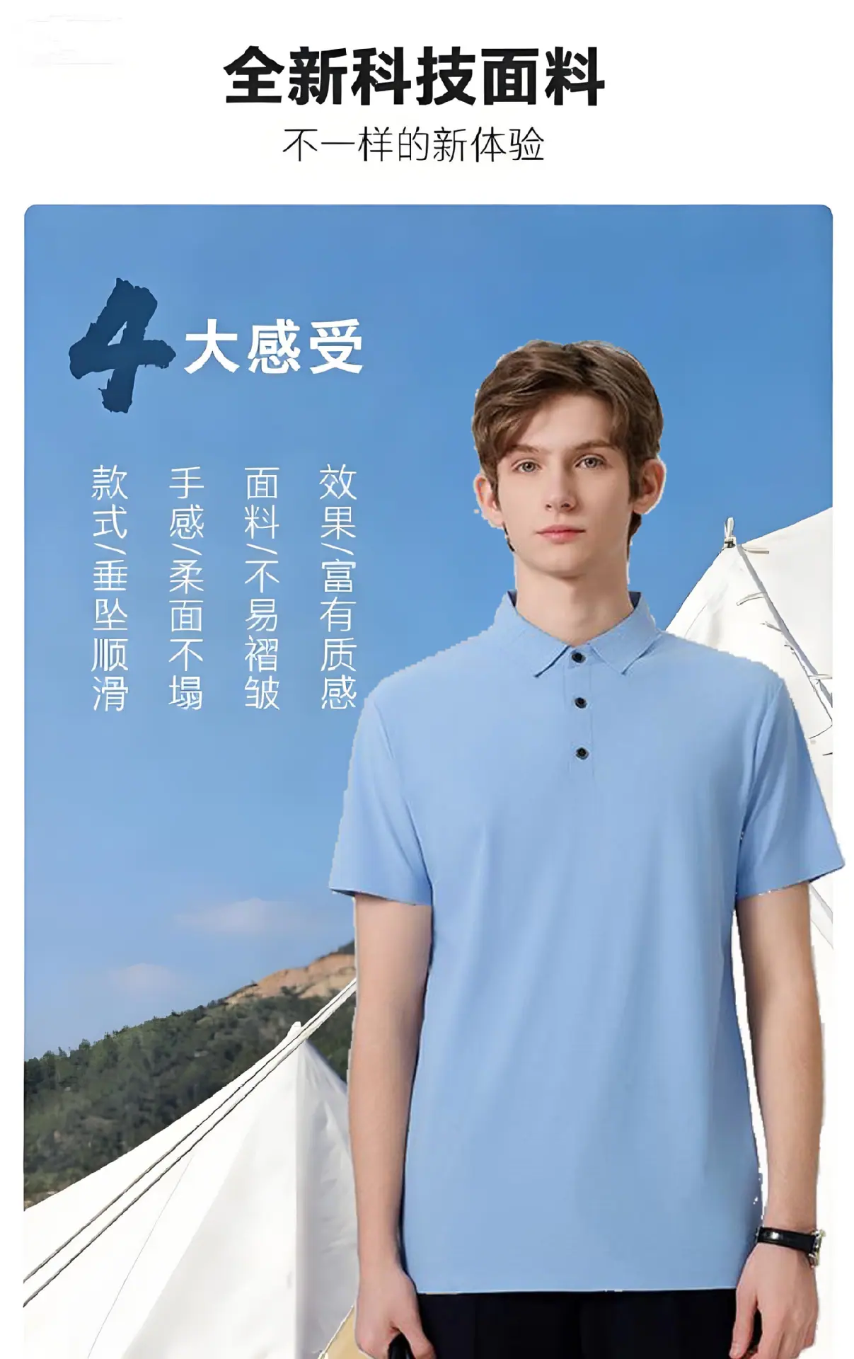 微信图片_20260319145223_副本.jpg