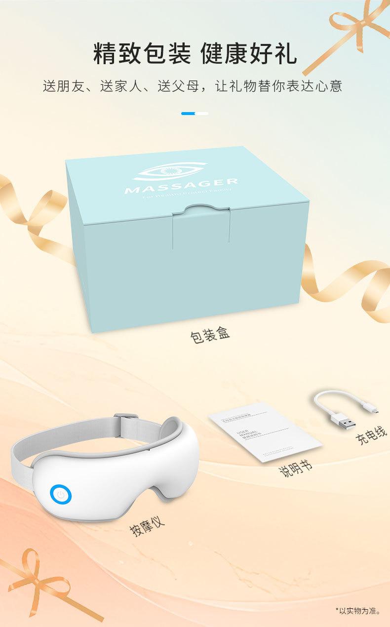 281详情页中文_16