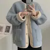 Chaqueta de Invierno Engrosada con Contraste de Color Estilo Vintage Imitación de Lana de Cordero para Mujer Nuevo Estilo Estilo Chanel Cardigan Suelto Engrosado para Mujer