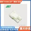 Conector Vyhp-02V Jst Original Chaqueta Stock de Tienda