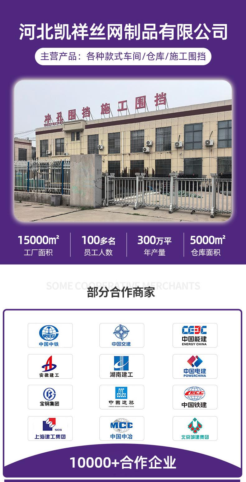 凯祥详情页_01.jpg