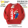 Sudaderas de colección de personajes de Mario para niños y niñas, ropa de cuello redondo de anime Super Mario Luigi, ropa de otoño e invierno para niños