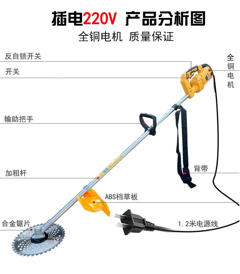 链接图_11.jpg
