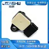 39300-2t700 393002t700 9022130001 Sensor de Presión de Admisión Adecuado para Hyundai Kia