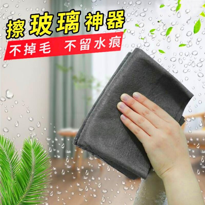 公斤_副本