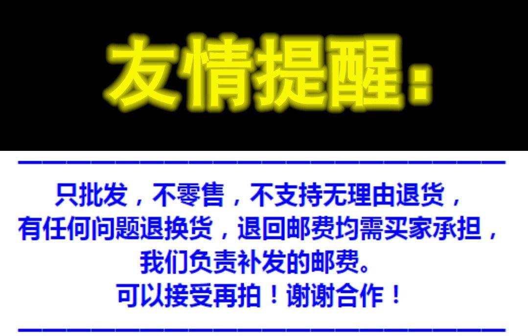 未标题-1 - 副本 - 副本.jpg