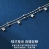 Nueva pulsera de estrella de cinco puntas de doble capa plateada para niñas estrellas diseño de nicho que combina con todo estilo ins exquisita venta al por mayor