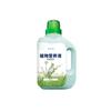 Solución Nutritiva Planta Propósito General Cultivo de Flores Hidropónico Plantación Verde Árbol Rico Bambú Rico Verde Dioico Activación Especial de Suelo