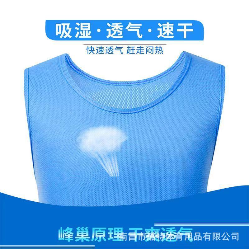 微信图片_20220727171920.jpg