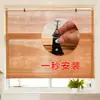 Cortina de Bambu Cortinas Engenharia Cortinas Rolô Cortinas de Porta Quebra-Sol Proteção Solar Estudo Varanda Sala de Chá Blackout Enrolável Levantável Persiana de Bambu