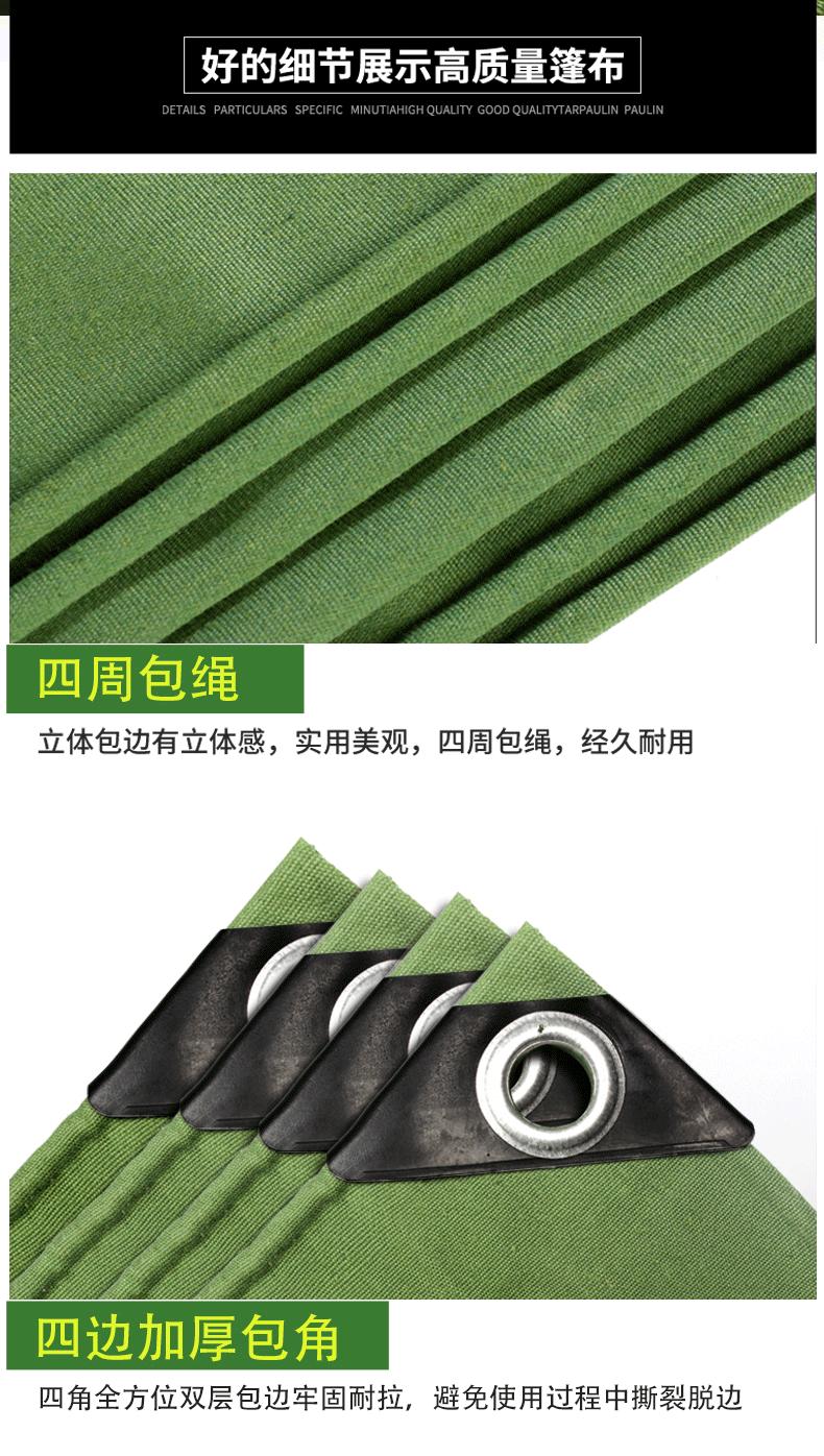 有机硅详情_14.gif