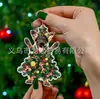 Decoraciones Decoración de Navidad Accesorios Entusiastas Boston Mascota Perro Colgante Acrílico Regalo Árbol de Navidad Perro