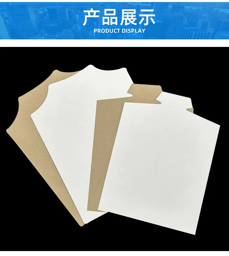 服装衬板详情页_14.jpg