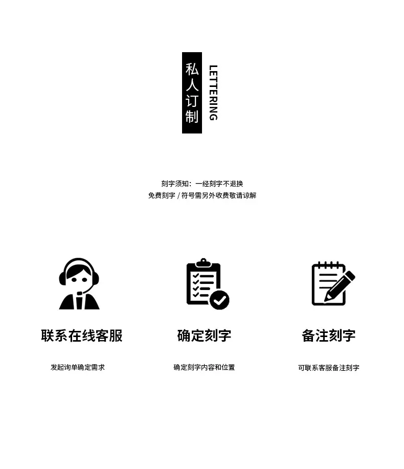 1688详情页_10.jpg
