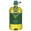 Azeite de Oliva Olivieran 5L Barril Grande Contendo Azeite de Oliva Extra Virgem Óleo para Cozinhar em Família