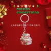 Colgante de Regalo de Navidad Llavero Acrílico 2D Estilo Nuevo Llavero para Mochila de Fiesta de Navidad