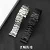 Adecuado para reloj Peina de mar gordo correa de acero PAM 441 111 PAM01316 correa de reloj de arco sólido