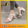 Sandalias romanas retro de tacón grueso de moda para mujer 2026 verano nuevas estilo coreano versátiles de punta cuadrada sandalias de plataforma de tacón alto para uso en exteriores