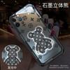 Capa de Celular Maçã Urso Estéreo Grafite 14 Luz de Chamada Recebida Iphone13Pro 12 Novo Estilo 16 Desenho Animado 15 Aplicável