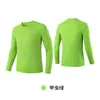 Camiseta Deportiva Exterior para Correr para Hombres y Mujeres de Secado Rápido Manga Larga Cuadros Transpirable Absorbe la Humedad Ropa Ligera de Secado Rápido para Maratón