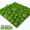 Musgo Simulado, Musgo Verde, Plantas de Césped, Césped Artificial, Paisajismo Decorativo de Ventana, Césped Falso, Bonsái, Plantas Verdes Simuladas Estilo Bosque