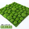 Planta de musgo artificial verde musgo de imitación, musgo de pared, micropaisaje, bonsái, decoración de paisajismo, césped, venta al por mayor