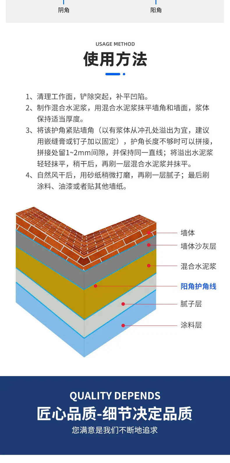 xiangqing_06