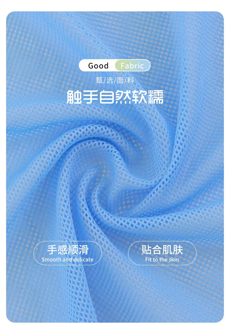晨森详情-套款版_05.jpg