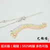 Colar de Corrente Lateral Prata S925 Acessórios DIY Corrente de Ajuste Extensor de Corrente para Pulseira Banhado a Prata Ouro Branco Ouro Rosa Ouro