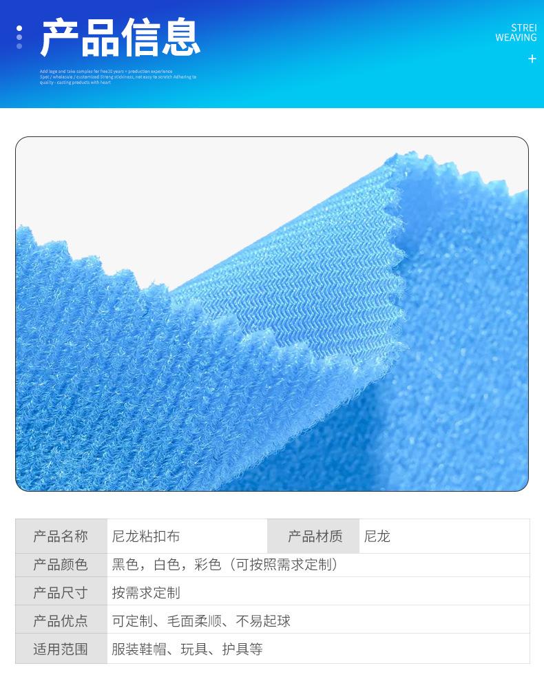 详情页_10.jpg