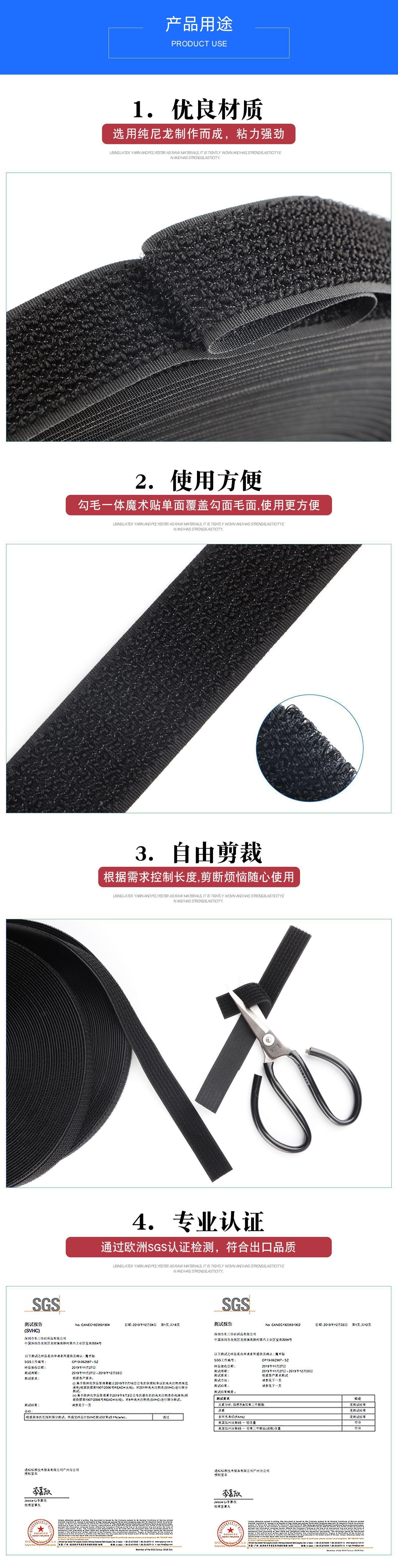 产品优势_02.jpg