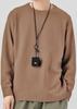 Suéter de Otoño para Hombre Suéter de Cuello Redondo Color Sólido Casual Jersey Manga Larga Top Nuevo Estilo Coreano Suéter Holgado de Invierno