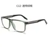 Armazón para Gafas Antiluz Azul Hoja de Acero TR90 Nuevo Moda Gafas Deportivas Armazón Cuadrado Armazón para Gafas de Miopía al por Mayor