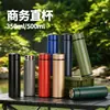 Venta al por mayor de fabricantes de tazas aisladas de doble capa de acero inoxidable, tazas de estilo empresarial de paredes rectas, regalos promocionales creativos, vasos de agua con grabado personalizado y logotipo