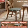 Silla de Comedor Nórdica de Madera Maciza 2026 Modelo Nuevo con Respaldo, Silla para Mesa de Comedor para Comedor del Hogar, Silla Color Nogal