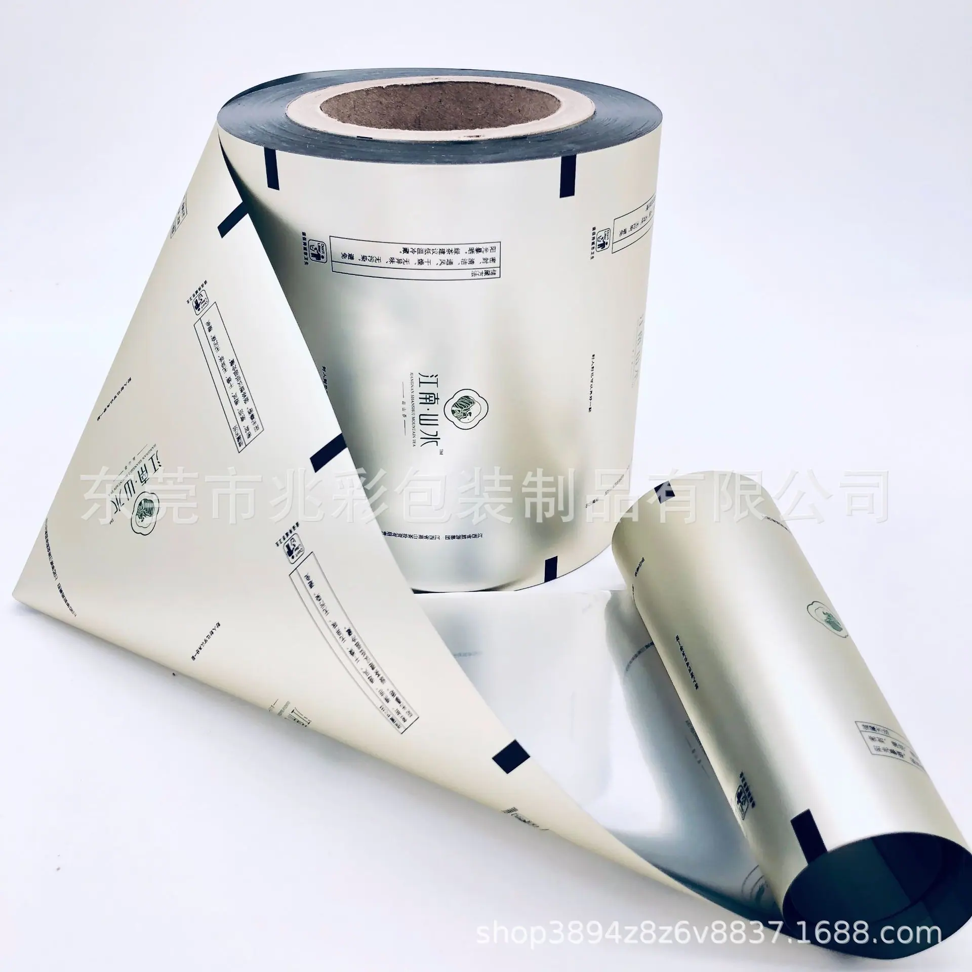 FullSizeRender(5).jpg