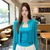 Conjunto de cárdigan de punto estilo coreano para mujer, nuevo para primavera y otoño, de manga larga, color liso, ajuste ceñido, conjunto de dos piezas, top de suéter, moderno y casual