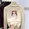 Ropa interior térmica para niñas Top con volantes para niños Se puede usar por fuera Elegante ropa interior de terciopelo alemán Ropa de otoño e invierno para niñas pequeñas