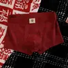 Ropa Interior de Algodón Puro para Hombre Nueva del Año del Caballo, Cómoda y Transpirable, Calzoncillos Boxer Modernos con Estampado de Buena Suerte y Festivo para el Año del Caballo
