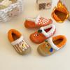 Zapatos de Algodón para Niños 2025 Invierno Nuevos Zapatos de Casa para Niños Zapatos de Interior para Bebés Niños Zapatos Deportivos Cálidos de Terciopelo Modernos