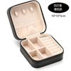 Caja de Joyería Caja de Almacenamiento Aretes Aretes Aretes Collar Anillo Gran Capacidad Caja de Almacenamiento de Joyería